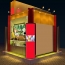 Conservatories & KIOSKS — photo 11