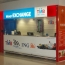 Conservatories & KIOSKS — photo 14