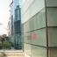 Structural Glazing — photo 5