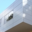 Aluminum Composite Panel — photo 2