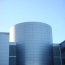 Aluminum Composite Panel — photo 7